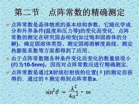 充网络游戏的网游店开设指南 软件及辅助设备详解